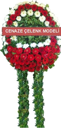 Cenaze çelenk modelleri  Kütahya çiçek , çiçekçi , çiçekçilik 
